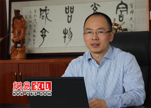 彩神网黎辉：吉德电器专注于洗衣机和冰箱范畴