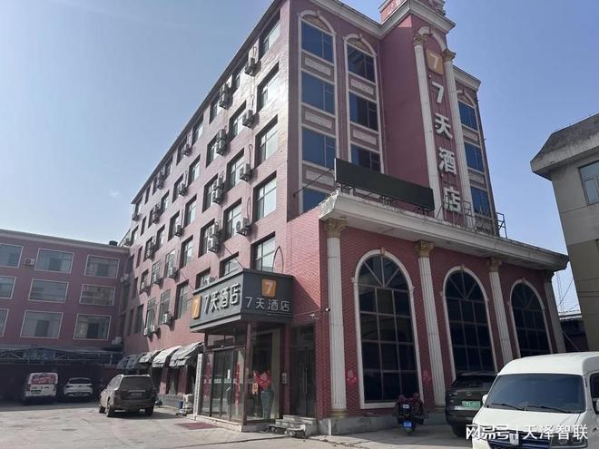 彩神vll购彩大厅出名旅店却用假消防喷头旅店消防宁静终究怎样包管？